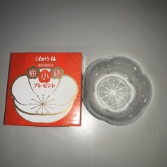 梅小鉢