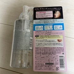 クレンジングセット　新品未使用の画像
