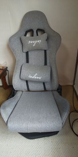 ゲーミングチェア座椅子タイプ　使用感ありますのでこのお値段です。