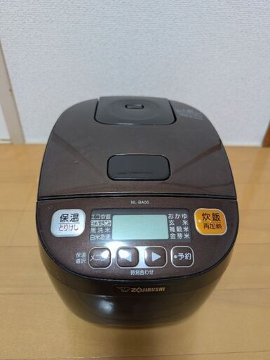 象印　3合炊き炊飯器