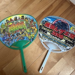 横浜レゲエ祭　ハイエストマウンテン　うちわ
