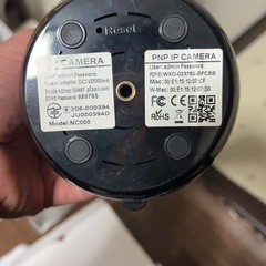 見守カメラの画像