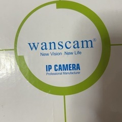 見守カメラの画像