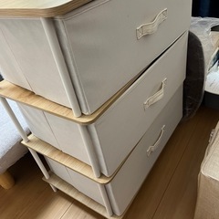 ニトリ　衣装だんす