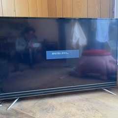 
v55液晶テレビ（訳あり）