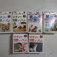 パズルの画像