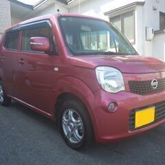 コミコミ価格！！整備済み！！日産モコ　S-FOUR　4WDの画像