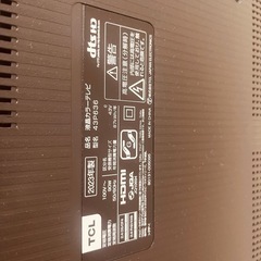 2023年製造 43インチ　4K 液晶テレビ YouTube アマプラ スマートTV TCL 43の画像
