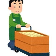 ☆日払いOK☆車通勤可能！！機械部品のピッキング・仕分けのお仕事！
