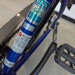 24シュライン限定SHL47Yブルー/SCHLEIN青（直接渡し/神奈川県から）の画像