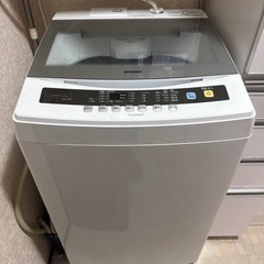 17日限定！洗濯機