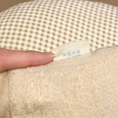 授乳クッション 妖精の森  ベージュの画像