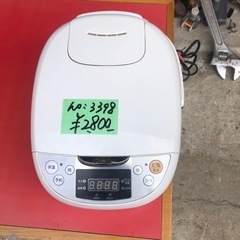 NO: 3398 5合炊飯器‼️      超お買い得品❣️