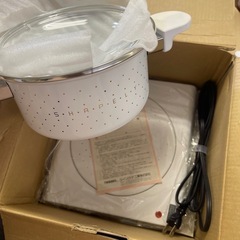 ★ウォーマー&両手鍋16㎝セット🍲未使用★札幌