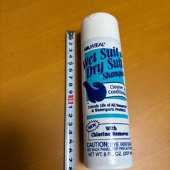 ウエットスーツのシャンプー