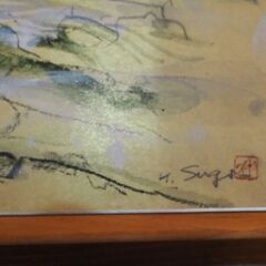 日本画、杉山吉伸、氏家００、４１ｘ３２の画像