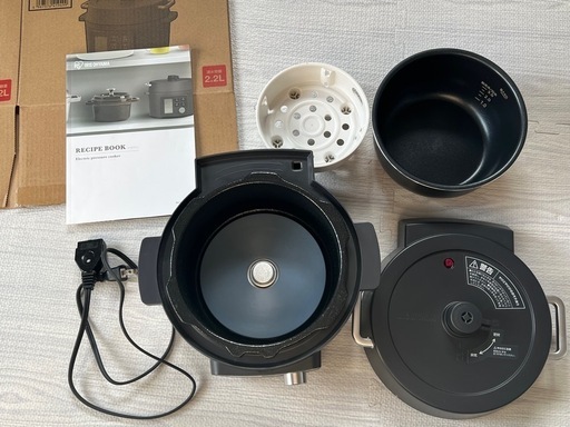 アイリスオーヤマ 電気圧力鍋 2.2L KPC-MA2