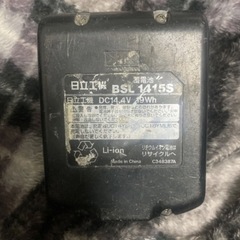 ⑦ 日立工機 BSL-1415S 蓄電池
