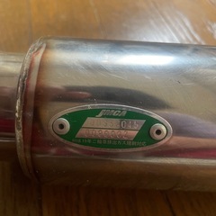 rpm管　raptor の画像