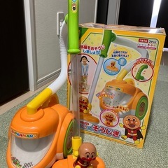 ⭐︎美品⭐︎アンパンマン　そうじき