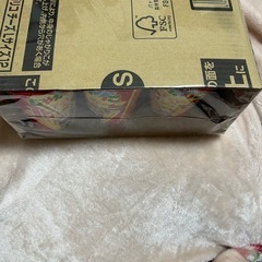 じゃがりこの画像