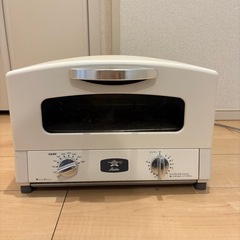 アラジングラファイトトースター二枚焼き　 AET -GS13C ...