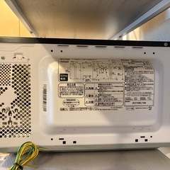 ⭐︎お取り引き中⭐︎Haier 電子レンジ JN-17F-50　2017年製    　の画像