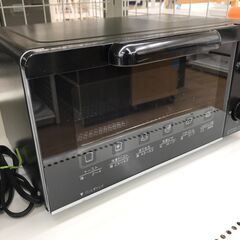 ★ジモティ割あり★ YAMADA オーブントースター YSK-T...