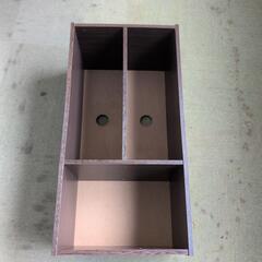 カラーボックス