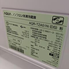 AQUA/冷蔵庫 TZ SERIES ダークシルバー AQR-TZA51N
2023年製の画像