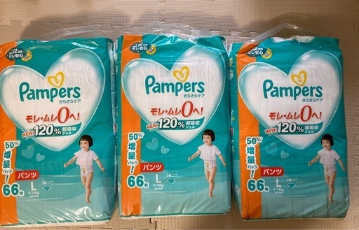 パンパース　L パンツ