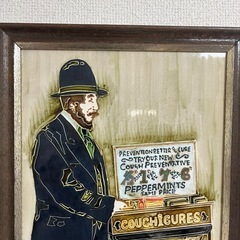 英国🇬🇧タイル額の画像