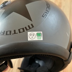 バイクのヘルメットの画像