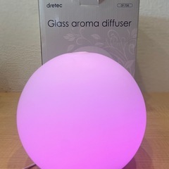 7色に変化するアロマディフューザー