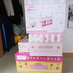 マザーガーデン おままごとセット USEDの画像