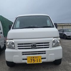 平成26年式　ホンダ　アクティバン　12.98万円　車検令和8年...