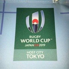 非売品　ラグビーワールドカップ2019日本大会　横断幕の画像