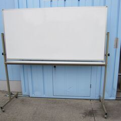 脚付両面ホワイトボード　W1800　　　　　　　　　