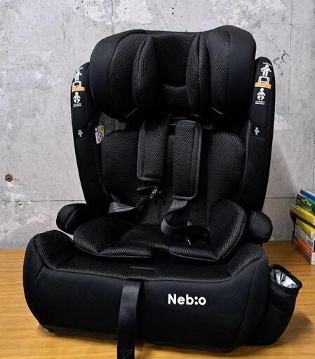 【美品】Nebio ネビオ ポップピットG ジュニアシート 0306-015