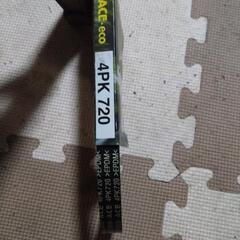 ダイハツ　ハイゼット ファンベルトセット　S201C S201P  バンドー BANDO 4PK720 3PK705の画像