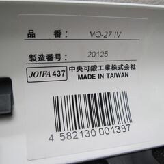会議用チェア　ホワイト　スタッキングチェア　MO-27の画像