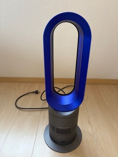 Dyson 温冷機