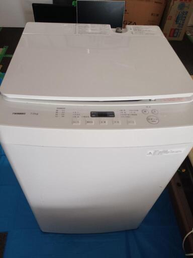 【決まりました】縦型洗濯機 7キロ訳あり
