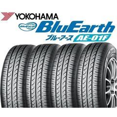クレジット決済可！新品ヨコハマタイヤBluEarth AE-01...