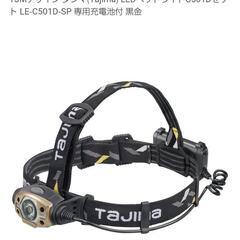 LEDヘッドライトの画像