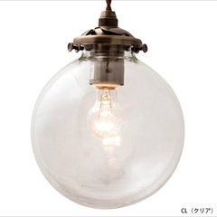 北欧風ペンダントライト オレリアS