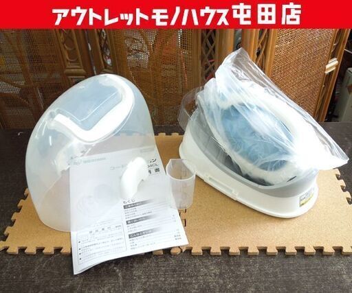 開封未使用品 アイリスオーヤマ コードレスアイロン 2020年製 SIR-04CL アイロン IRIS OHYAMA ☆ 札幌市 北区 屯田