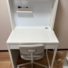 引き取り限定！　IKEA 学習机　椅子セット