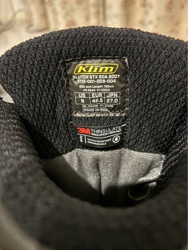クライムシューズ27.0センチスノーモービルブーツ