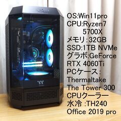 デスクトップゲーミングPC 10台投稿準備中です。画像公開　特価 ①超美品 高速・高性能ノートPC HP ProBook 650 G4 15.6インチ Windows11pro Office2021pro搭載 Core i3メモリー8GB SSD320GB（新品）  WiFi Bluetooth Webカメラ、DVD RWドライブ搭載の画像